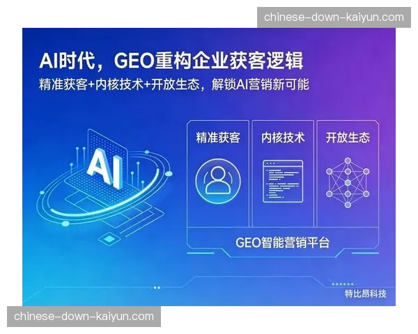 AI驱动的内容生产管线开始重构制播管理基础逻辑。