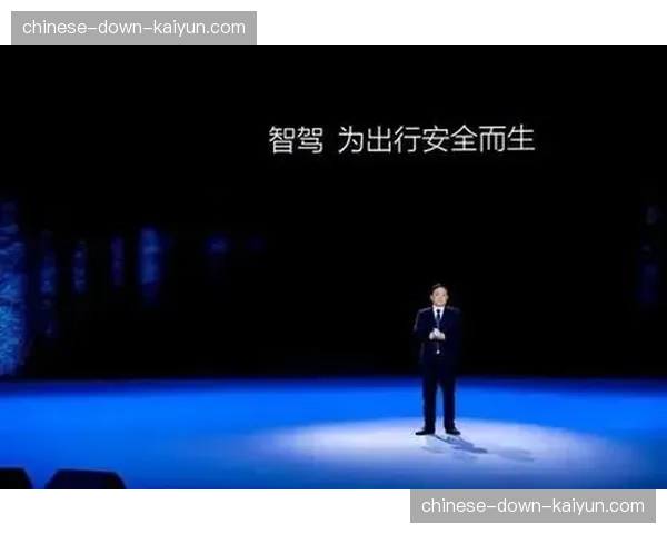 分布式调度中枢在本季度加速下沉，驱动执行逻辑向全场景集约化跨迁