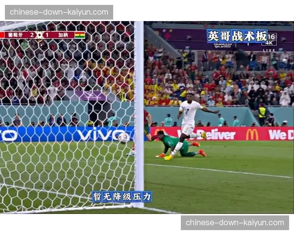 “欧协联:佛罗伦萨客场1-0小胜里尔,冈萨雷斯制胜球” “欧协联:佛罗伦萨客场1-0小胜里尔,冈萨雷斯制胜球”