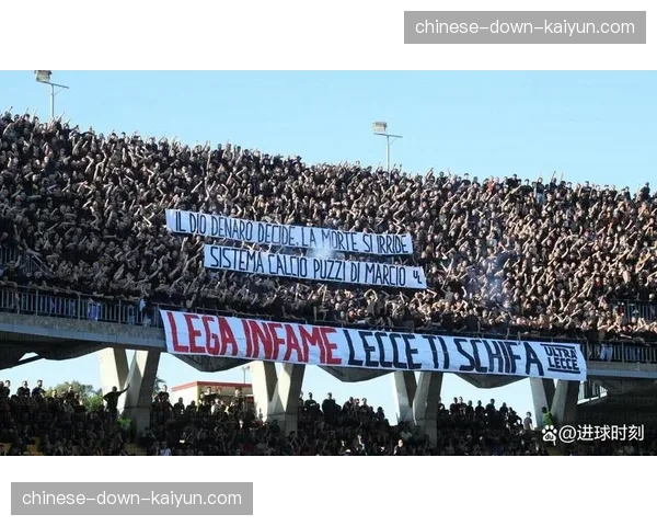 安全新规：法国职业足球联盟要求各俱乐部加强客队球迷区域隔离措施