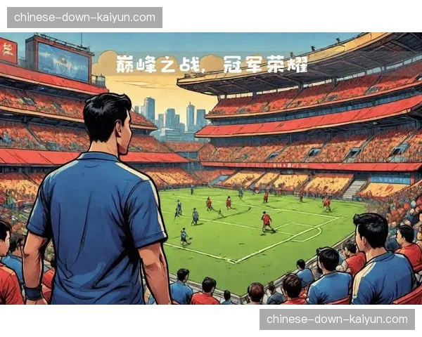 【2026年4月中超联赛·深度·回顾历史回顾：回看十年前的中超联赛，对比俱乐部投入与青训产出变化